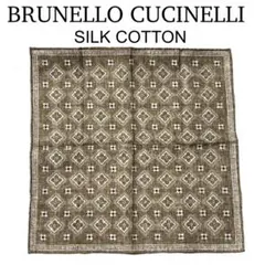 BRUNELLO CUCINELLI☆スパンコール☆最終お値下げ CATEGORY ブルネロクチネリ BRUNELLO CUCINELLI | YOKOAUNTY