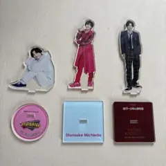 道枝駿佑アクリルスタンド3点セット