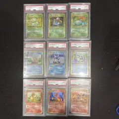 ポケモンカード　classic 御三家　psa10 9連番