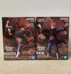 NARUTO疾風伝 VIBRATION STARS 角都＆ペイン 暁フィギュア