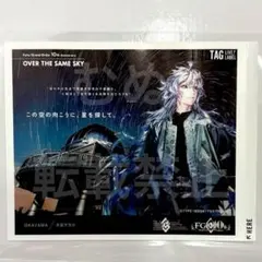 FGO OVER THE SAME SKY 自販機　ラベル　ステッカー　マーリン
