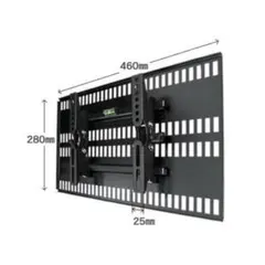 2026年最新】tvセッター壁美人 ti300 lの人気アイテム - メルカリ