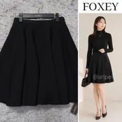 フォクシー FOXEYスカート ビジューベルト付き アルテミス フォクシー FOXEYスカート ビジューベルト付き アルテミス - メルカリ