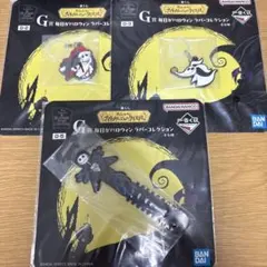 ナイトメア・ビフォア・クリスマス キャラクターグッズ