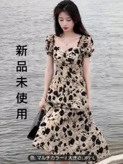新品未使用 フラワープリントワンピース Lサイズ