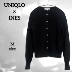 【UNIQLO/ユニクロ】(M)イネス コラボ カシミヤ100% カーディガン