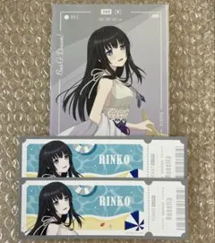 CD特典 白金燐子 CD特典 白金燐子 10th anniversary Roselia 白金 燐子「EX」[DZ