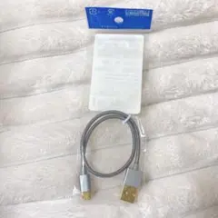 ⭐️USB Ａ- Micro B 両端リバーシブル　USB2.0