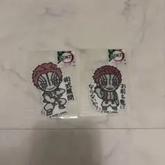 鬼滅の刃　ビーサイドレーベル　ステッカー　シール　猗窩座