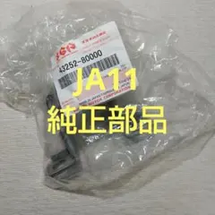 2026年最新】ジムニー ja11 パーツの人気アイテム - メルカリ