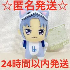 アイナナ　めちゃでかきらどるぬいぐるみ　和泉一織 アイドリッシュセブン めちゃでかきらどるぬいぐるみ～アイナナ