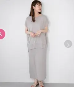 ゆーこ様専用アーバンリサーチ　 セットアップ レディース