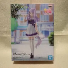メジロマックイーン フィギュア バンダイ