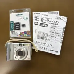 2026年最新】PowerShot A5の人気アイテム - メルカリ