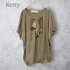 Doux toucher Ketty カーキ 半袖 リボンブラウス　Mサイズ