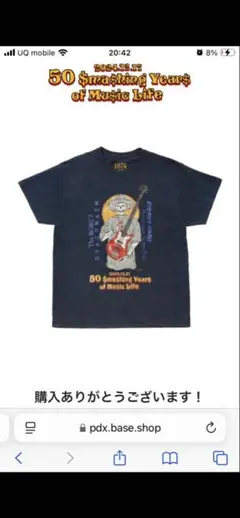 新品未使用kj着Tシャツhirotton dragon ashのサムネイル
