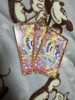 バトスピ ヴィエルジェズウィッシュ