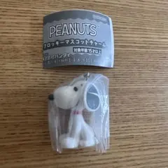 PEANUTS スヌーピーA フロッキー マスコットチャーム