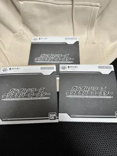 Item thumbnail for item 9331d02b-8402-4c0c-adce-f1ad5be9d97e