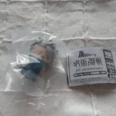 呪術廻戦 肩ズンFig. 狗巻棘