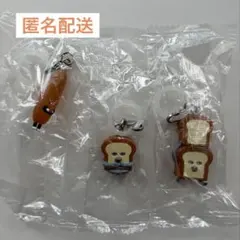 パンどろぼう めじるしアクセサリー3