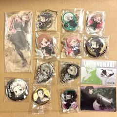 呪術廻戦 キーホルダー アクリルスタンド 缶バッチ カード