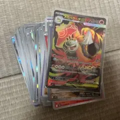 ポケモンカード　引退品　掘り出し物　sr