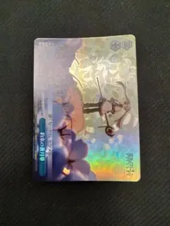 2025年最新】ヴァイスシュヴァルツ OFR 約束の蒼月草の人気アイテム