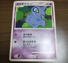 Item thumbnail for item 231047c3-b49b-4ade-9e3a-b1dbcbf9f64c