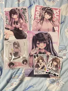 ゆいみす 地雷ちゃん B2タペストリー 地雷ちゃんは愛されたい！ 購入