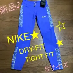 ☆★☆新品NIKE♡ナイキレディースDRY-FITレギンスTIGHT FIT