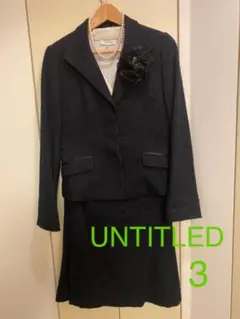 UNTITLED セレモニースーツ セットアップ ツイード ジャケット