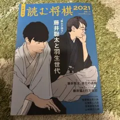 ぱる男様 リクエスト 3点 まとめ商品