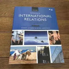 Introduction to International Relations