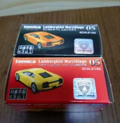 トミカ ランボルギーニ ムルシエラゴ 2台セット トミカプレミアム ランボルギーニ ムルシエラゴ 2台セット - メルカリ