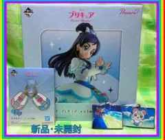 2025年最新】一番くじ プリキュア B賞の人気アイテム - メルカリ