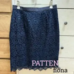 PATTERN fiona ネイビー レース タイトスカート