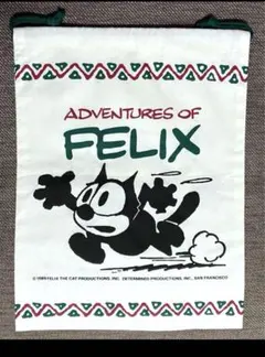 フィリックス　Felix The Cat 巾着袋　昭和レトロ