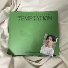 Item thumbnail for item 98d2b676-ecd3-41c2-8850-72a773e983ef