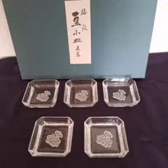 梅紋　豆小皿　五客セットのサムネイル