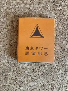 Item thumbnail for item 41ce71e2-1fdb-4b51-8f65-ef3e5cb504cf