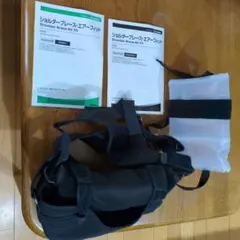 Item thumbnail for item 491ed2cc-f4d7-46e9-9194-74a84a01fce3