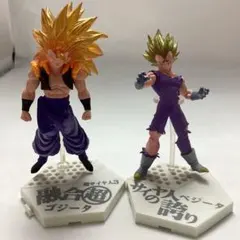 2026年最新】ドラゴンボールDGの人気アイテム - メルカリ