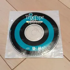 TrueTypeフォント パーフェクトコレクション 付属CD-ROM