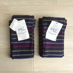 ミミ様 リクエスト 2点 まとめ商品