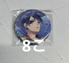 2026年最新】ツイステ デュース 缶バッジの人気アイテム - メルカリ