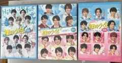 HiHi Jets DVD 裸の少年 / 五騎当千 - メルカリ
