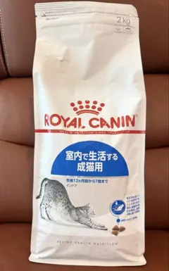 室内で生活する成猫用 インドア 4kg 2袋 合計8kg - メルカリ