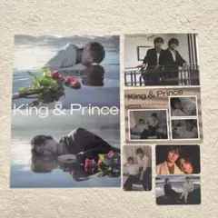 「愛し生きること/MAGIC WORD」CD特典セットKing & Prince