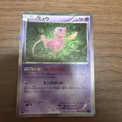 早いもの勝ち！】ポケモンカード ミュウ XY 009/048 はじまりのきおく